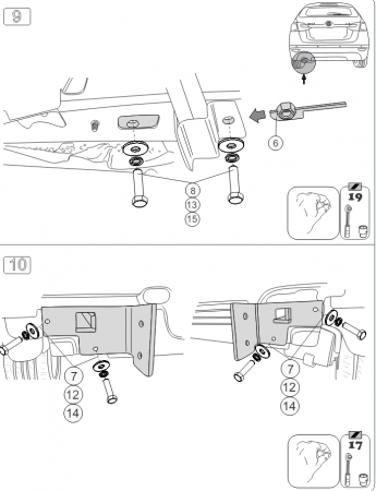 Фаркоп 9010-A Oris на Brilliance V5 2013-2017. Необходима подрезка бампера. Тип шара: A. Нагрузки: 1250/75 кг, масса фаркопа 17,3 кг (без электрики в комплекте) от магазина ФаркопРос